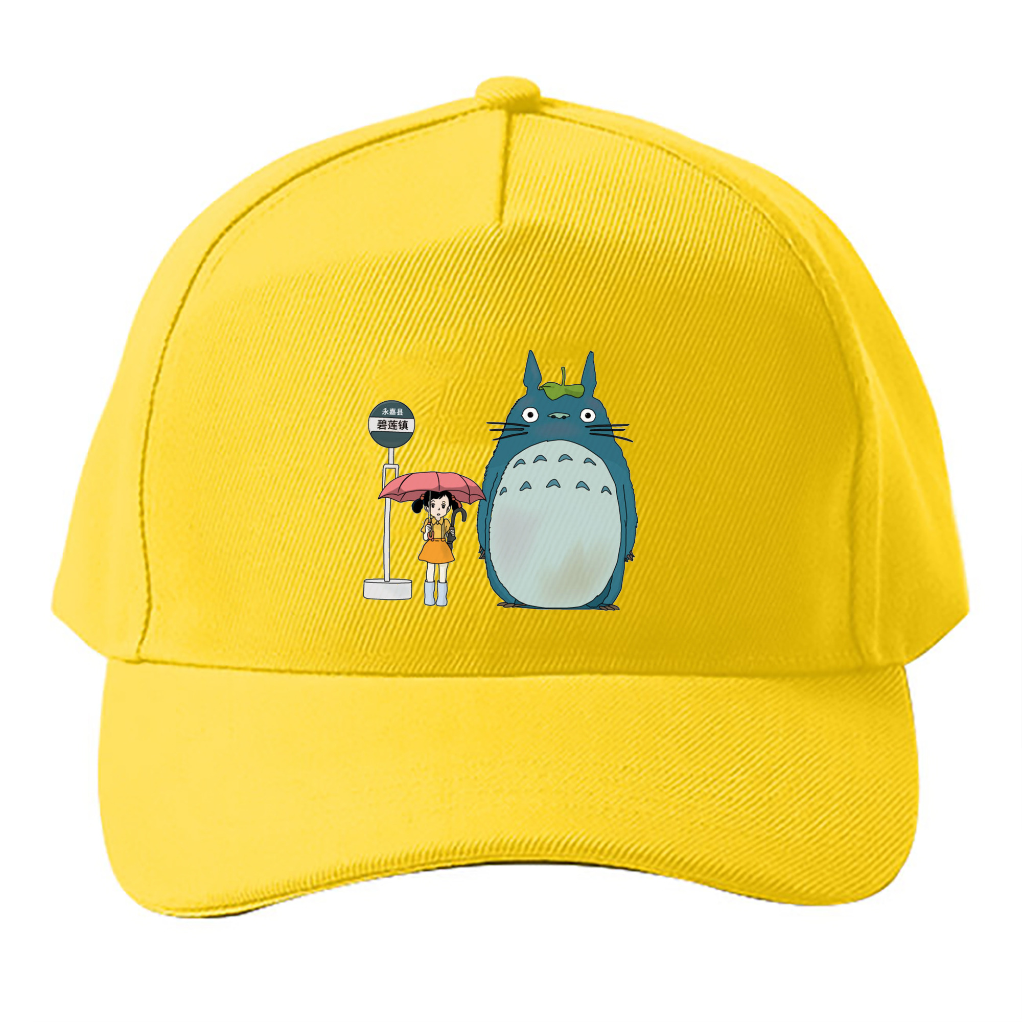 （画像用） となりのトトロ 草壁メイ 草壁サツキ My Neighbor Totoro Satsuki Kusakabe Mei Kusakabe ベースボールキャップ 綿100％ 男女兼用 帽子 スポーツ